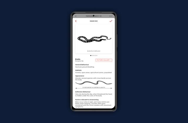 VAPA Guide for VAPA